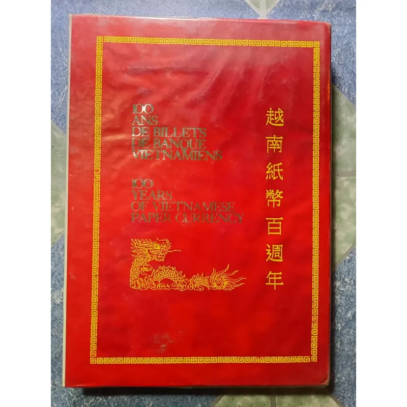 100 năm tiên giấy Việt Nam 1004841