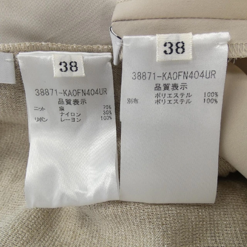 【Khuyến mãi】Đầm FOXEY 652708