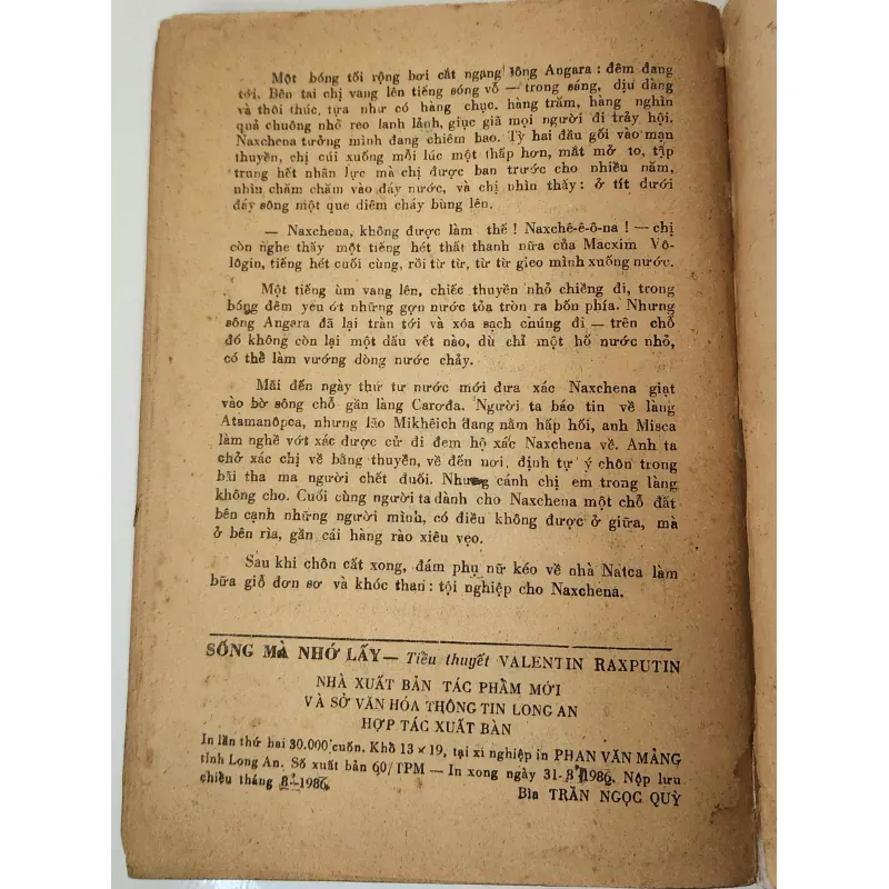 Tiểu thuyết SỐNG MÀ NHỚ LẤY - Valentin Rasputin (Giải thưởng Quốc gia Liên Xô 1977) 791732