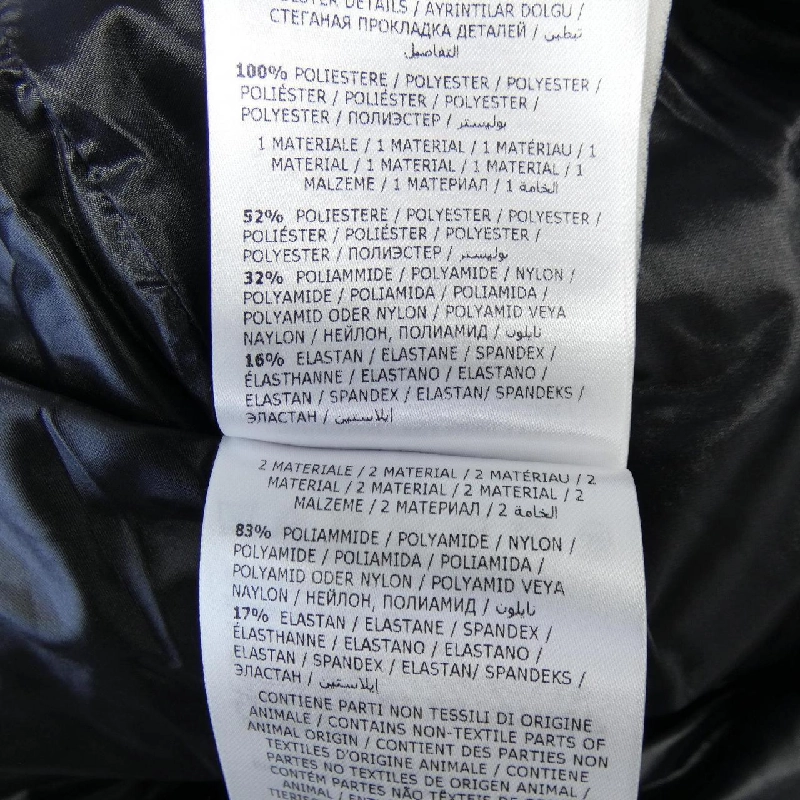 MONCLER GRENOBLE LAMOURA Áo khoác lông 629996