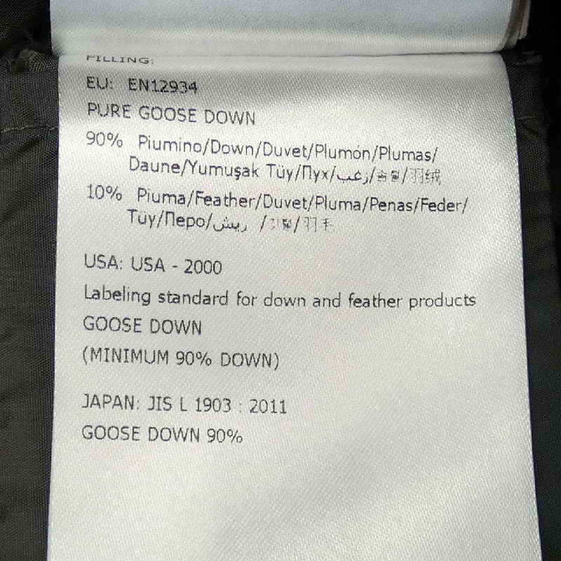 Áo khoác lông vũ MONCLER 641807