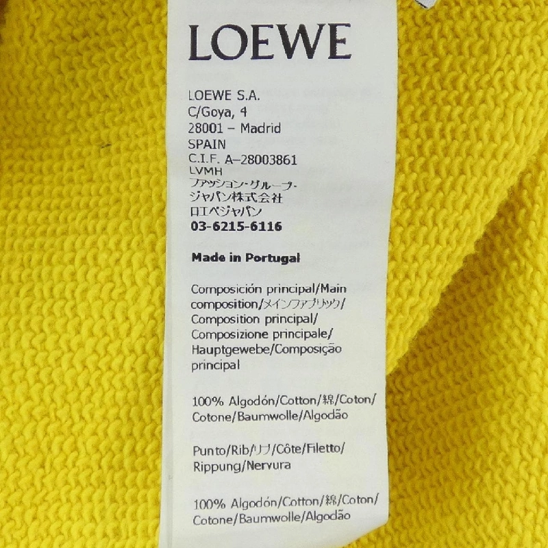 LOEWE H800Y24X12 Áo khoác - Hàng hiệu Chính hãng 773362