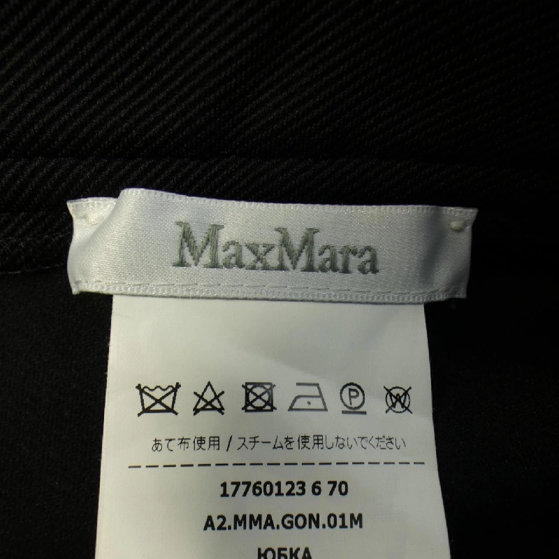 【Mã giảm giá】Max Mara váy 656046