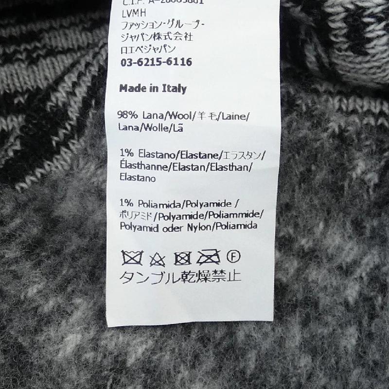 LOEWE S359Y16K29 Áo khoác cardigan 633342