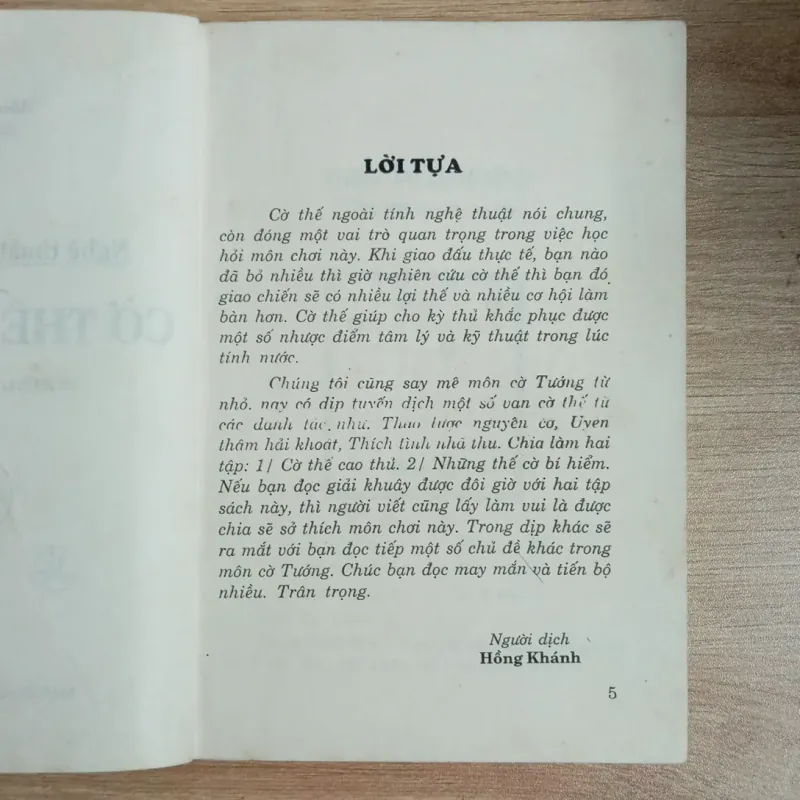 Sách Những thế cờ cao thủ 1013508