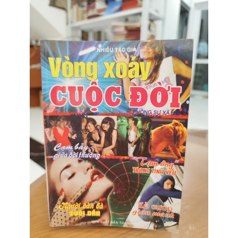 Vòng xoáy cuộc đời  589819