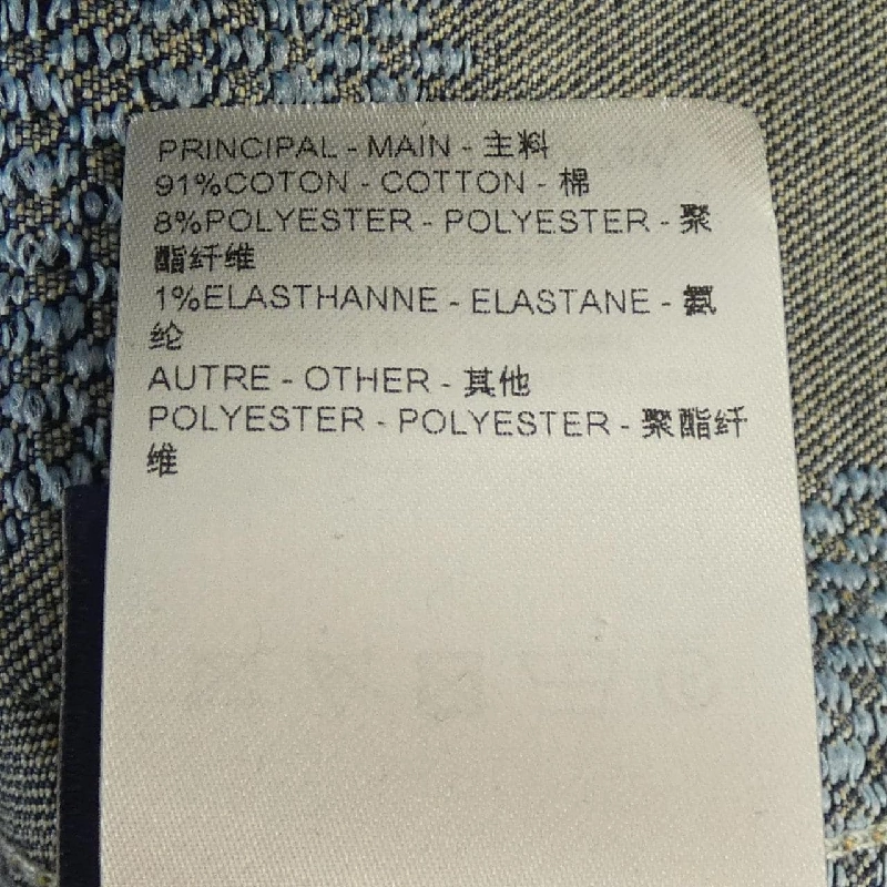 Áo khoác denim LOUIS VUITTON HRA74WGRT - Hàng hiệu Authentic 887981