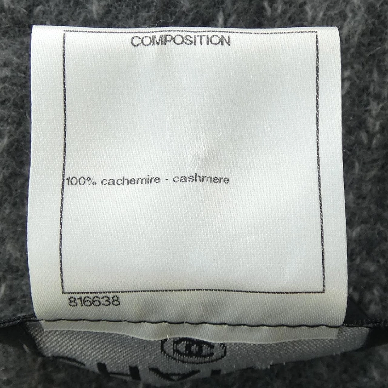 【Mã giảm giá】Áo khoác CHANEL 636198