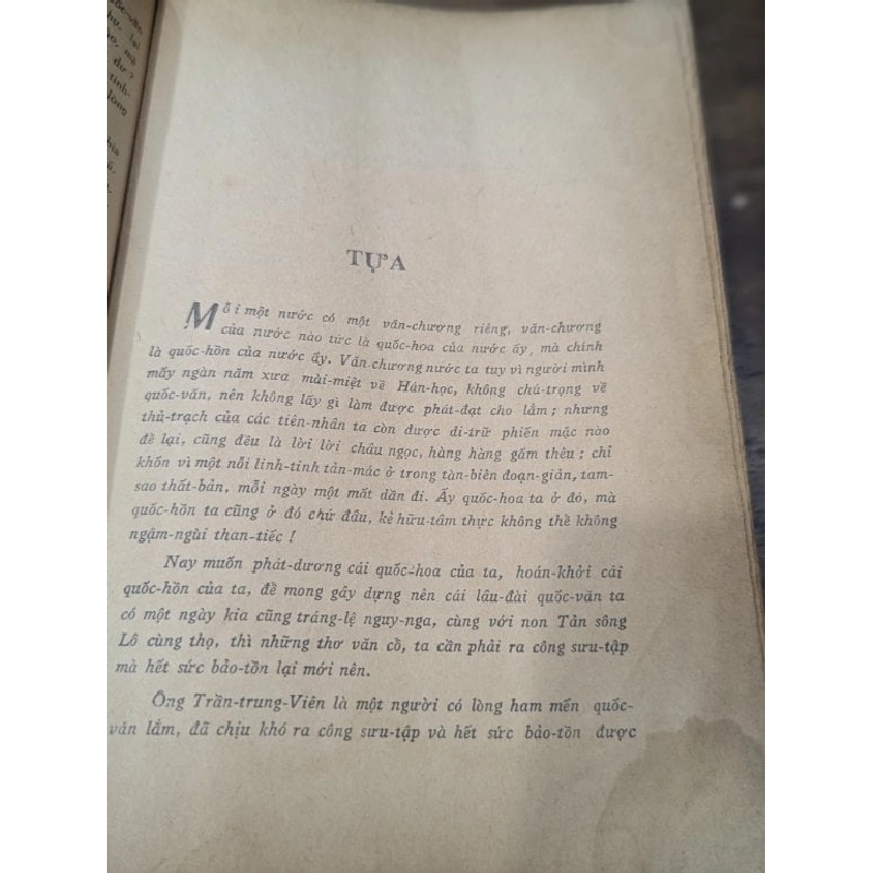 Văn đàn bảo giám toàn bộ  - Trần Trung Viên - Hư Chu & cộng sự 999871