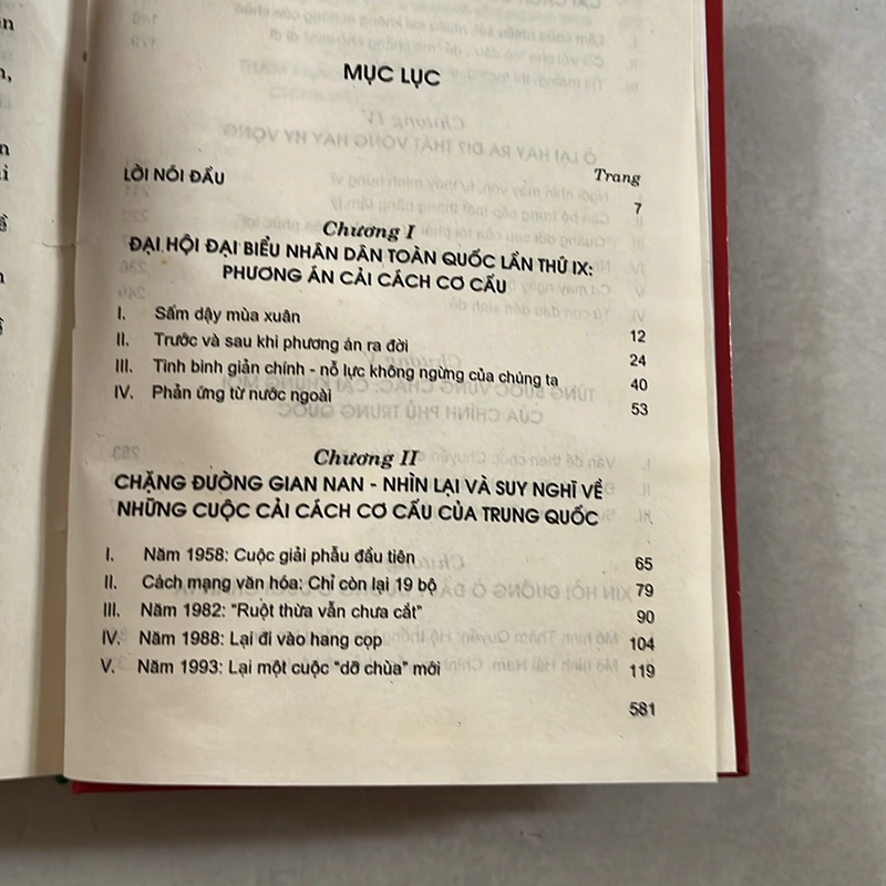 Cải cách chính trị — Tinh Tinh — 2001s 500411