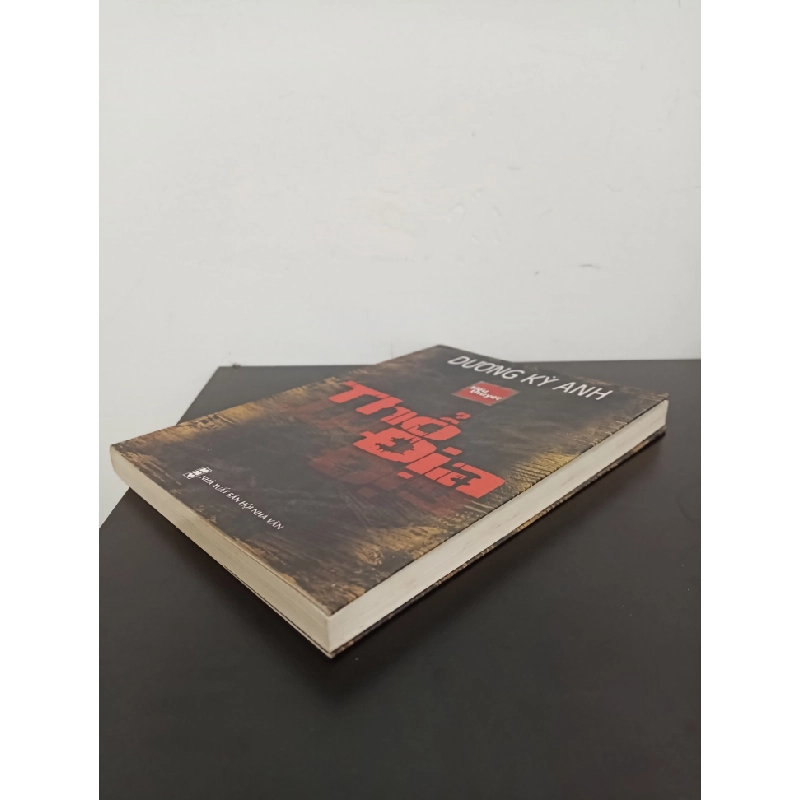 Thổ Địa (2006) - Dương Kỳ Anh Mới 90% HCM.ASB2203 341155