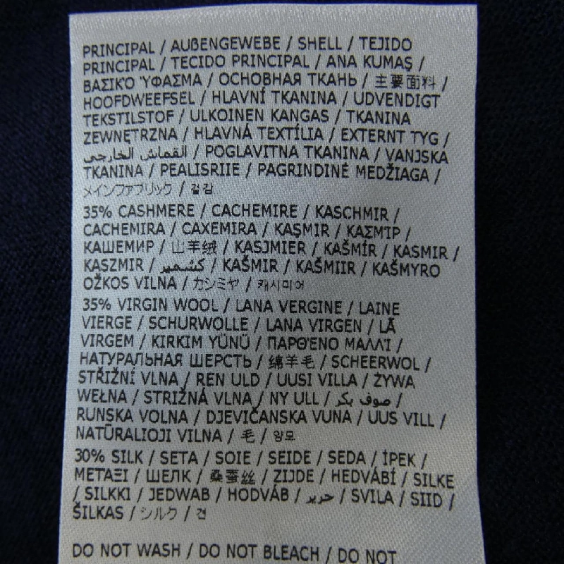 Jil Sander JIL SANDER J01GP0004 Áo len 628769