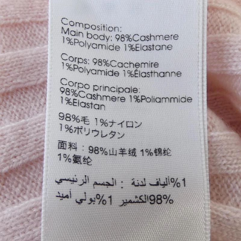 【Mã giảm giá】3.1 Phillip Lim Áo len 636620