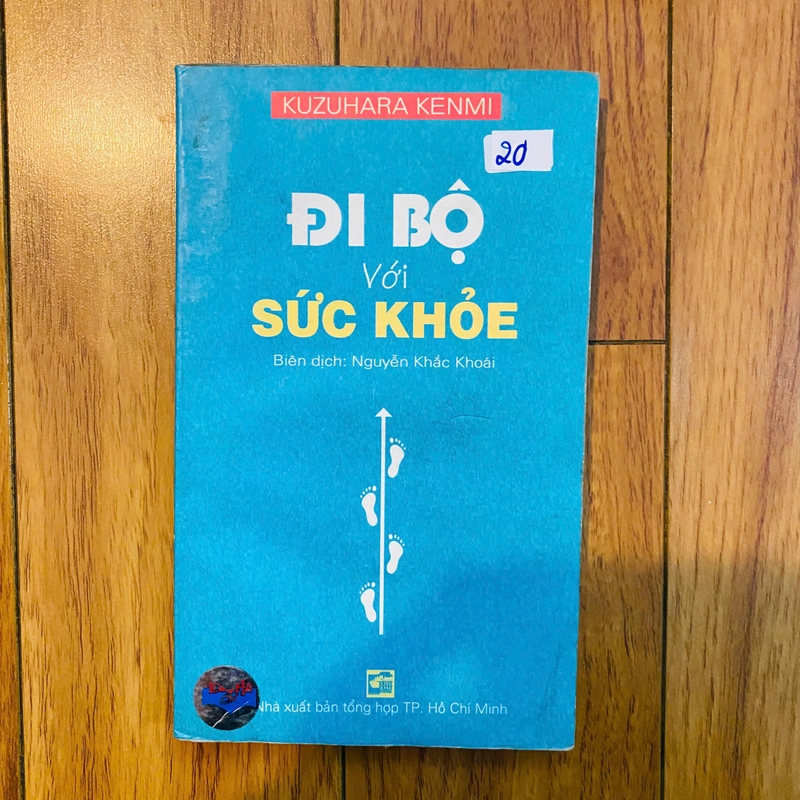 ĐI BỘ VỚI SỨC KHỎE -KUZUHARA KENMI #TAKE 315593