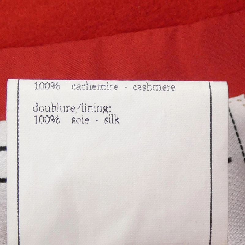 Chanel CHANEL P08267V05008 96A Áo khoác - Hàng hiệu Chính hãng 817731