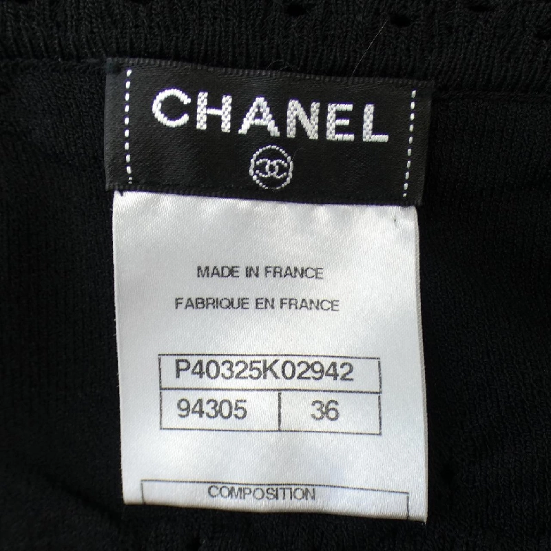 【Mã giảm giá】Chanel CHANEL Váy 648480