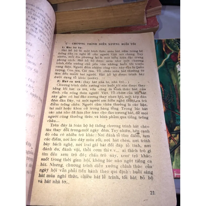 Hội chèo vùng gối - Nguyễn Hữu Thu 1017723