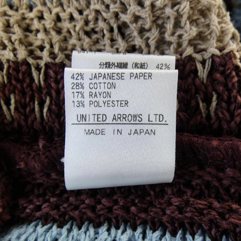 6ROKU 8618-299-0176 Áo gile - Hàng hiệu Authentic 814265