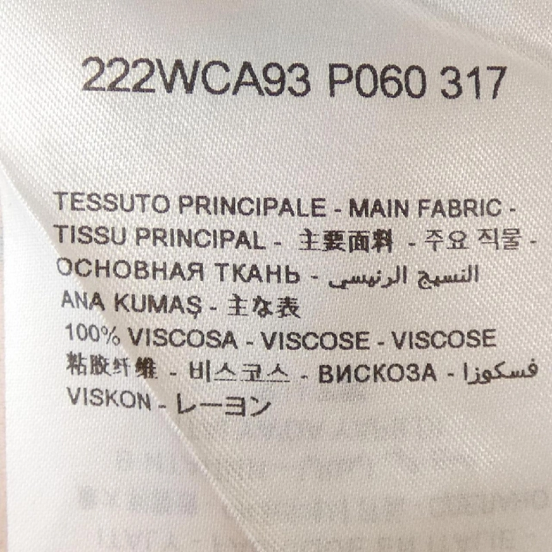 【Mã giảm giá】THE ATTICO Đầm 653657