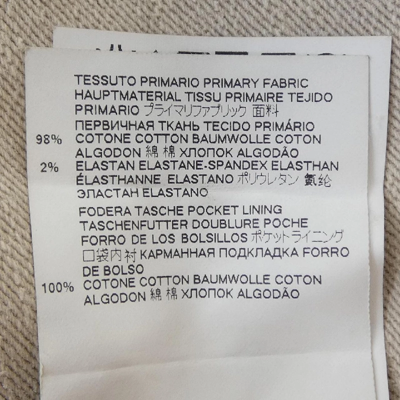 DSQUARED2 S71LB0985 Jeans - Hàng hiệu Chính hãng 892990