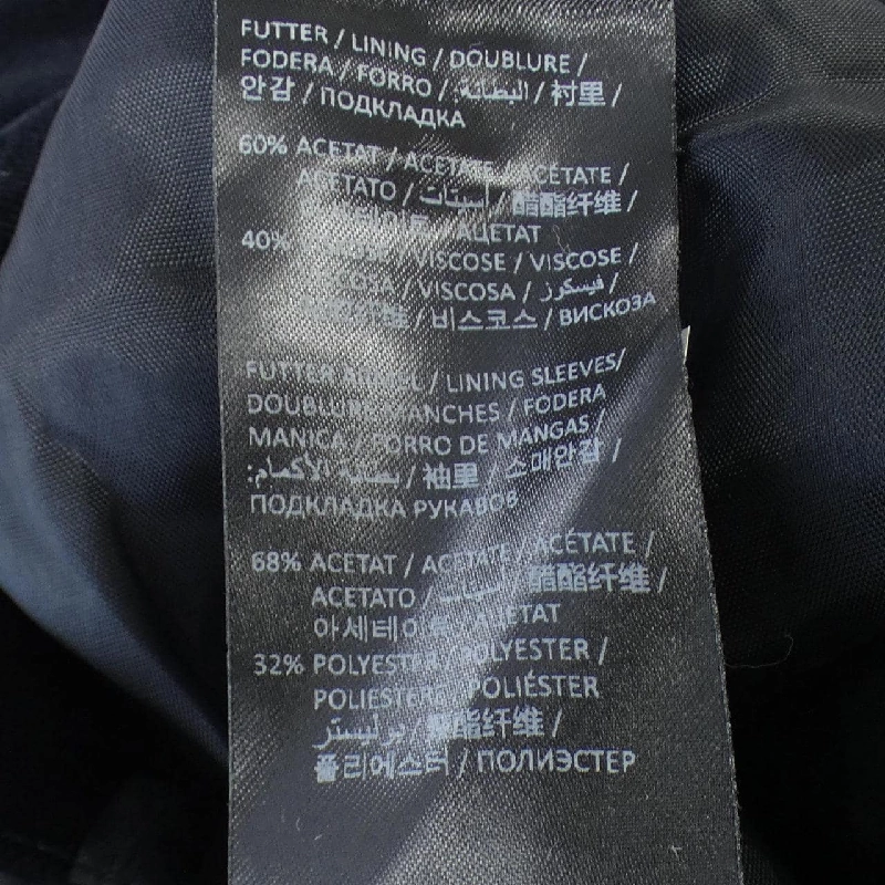 【Mã giảm giá】Áo khoác DOROTHEE SCHUMACHER 633941