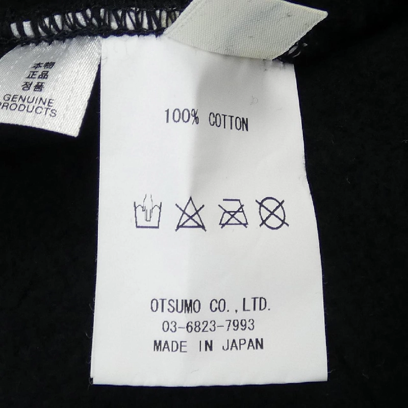 Áo khoác VICTOR VICTOR - Hàng hiệu Chính hãng 905311