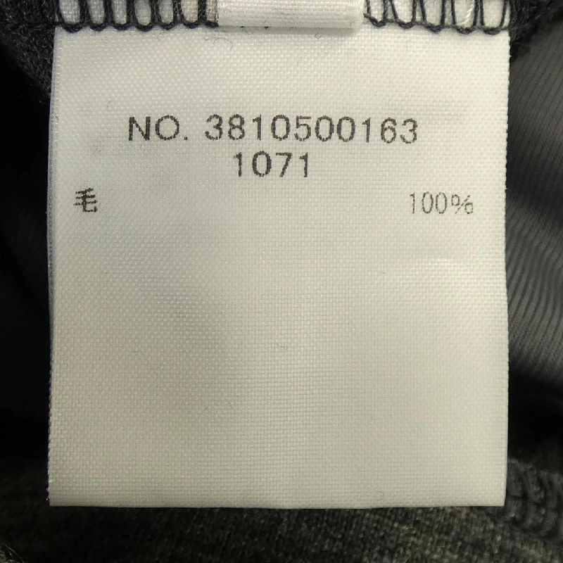 Ron Herman Skirt - Hàng hiệu Authentic 817034