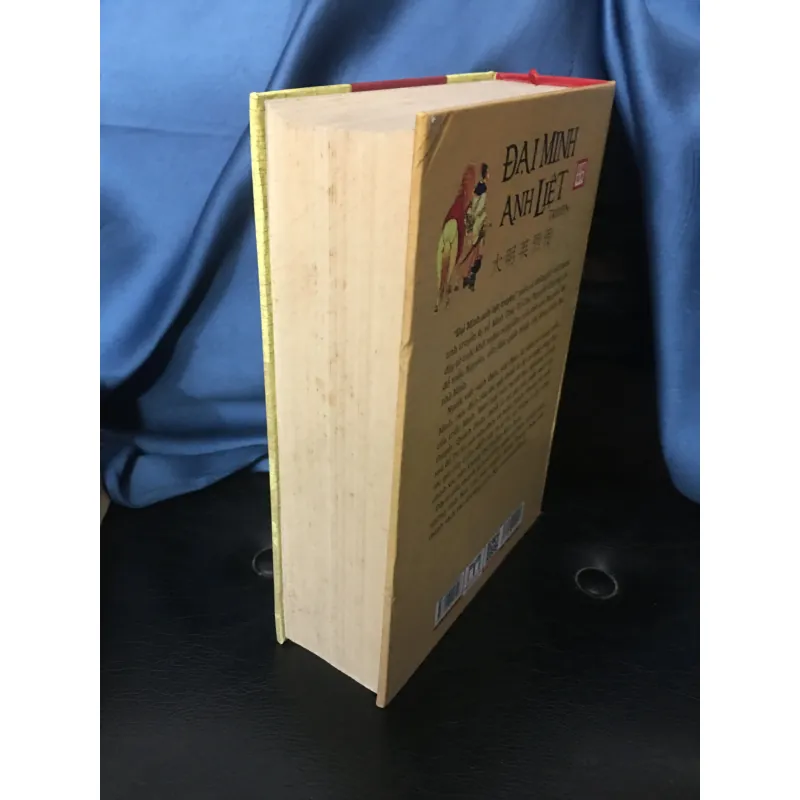 Đại Minh anh liệt truyện 1010776