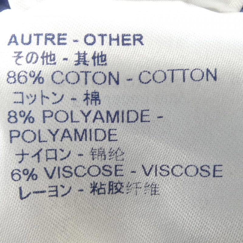 Áo khoác LOUIS VUITTON HEY19WFMO - Hàng hiệu Authentic 891345