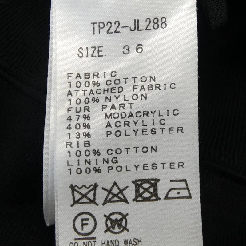 トーガ TOGA áo 643796