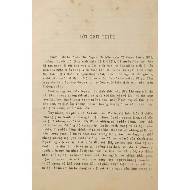 Anh em nhà Karamazov 791299