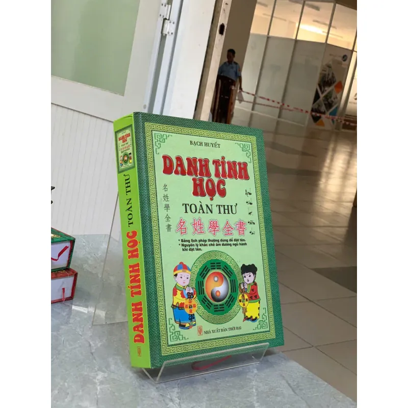 DANH TÍNH HỌC TOÀN THƯ - BẠCH HUYẾT 748045