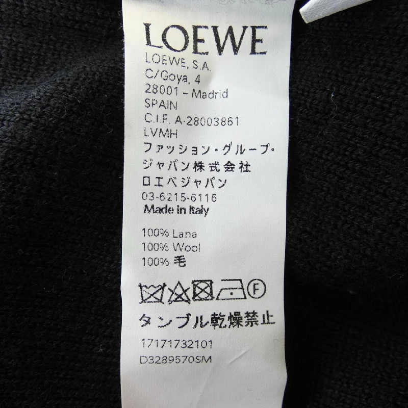 LOEWE D3289570SM Áo len 633200