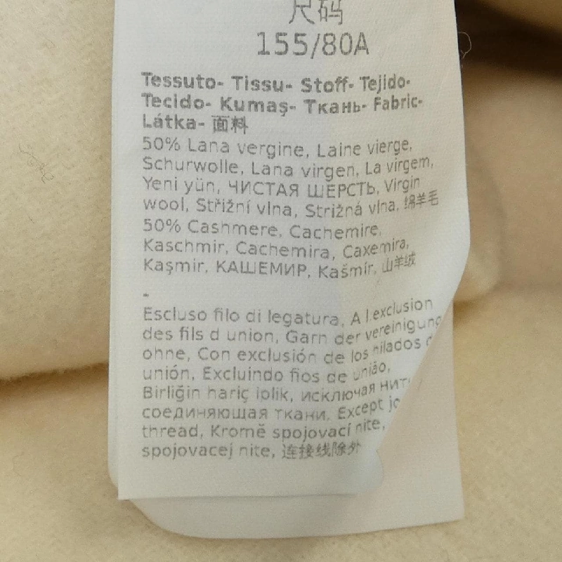 Áo khoác Max Mara STUDIO 638448