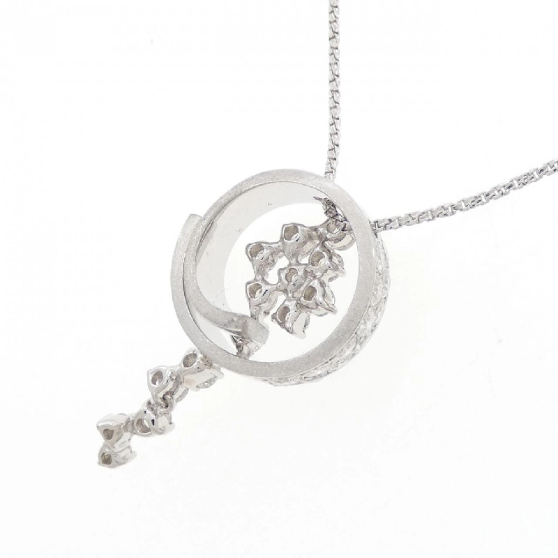 K18WG Dây chuyền kim cương 1.04CT - Hàng hiệu Chính hãng 858123