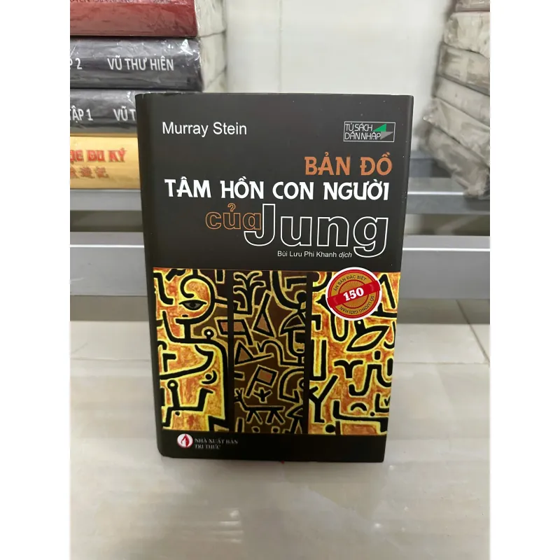Bản đồ tâm hồn con người của Jung - Murray Stein (Bìa cứng) 576366