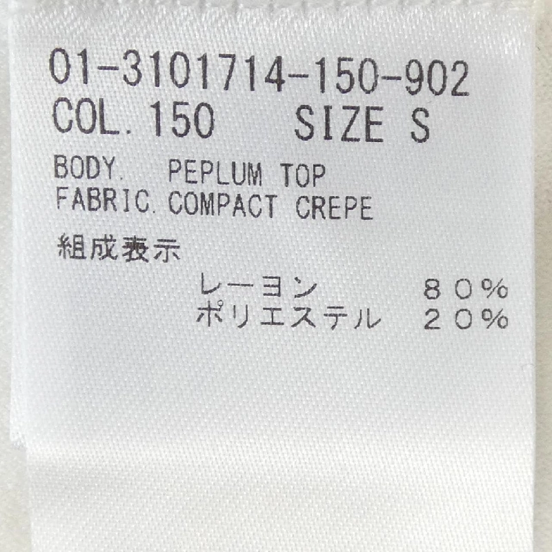 Thương hiệu Theory 01-3101714 Áo - Hàng hiệu Chính hãng 812181