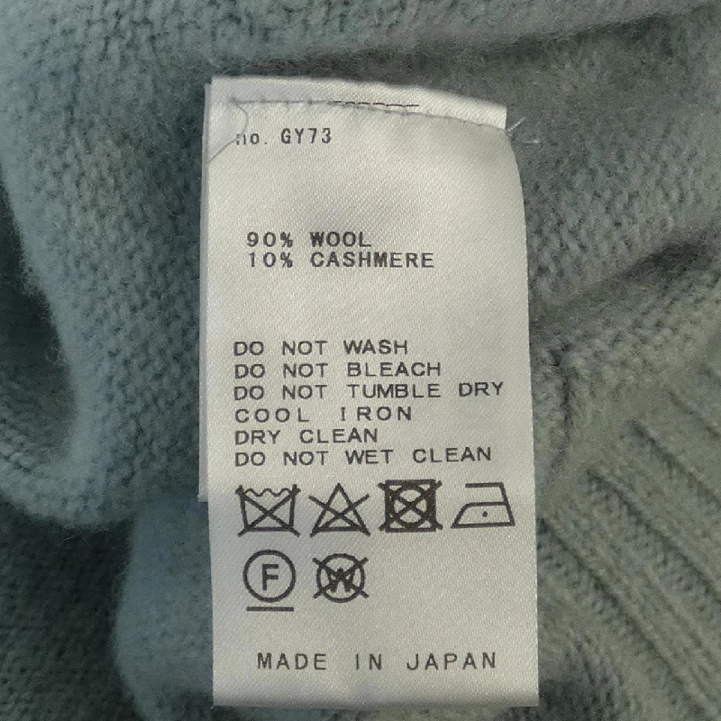 IENA ニット 629230