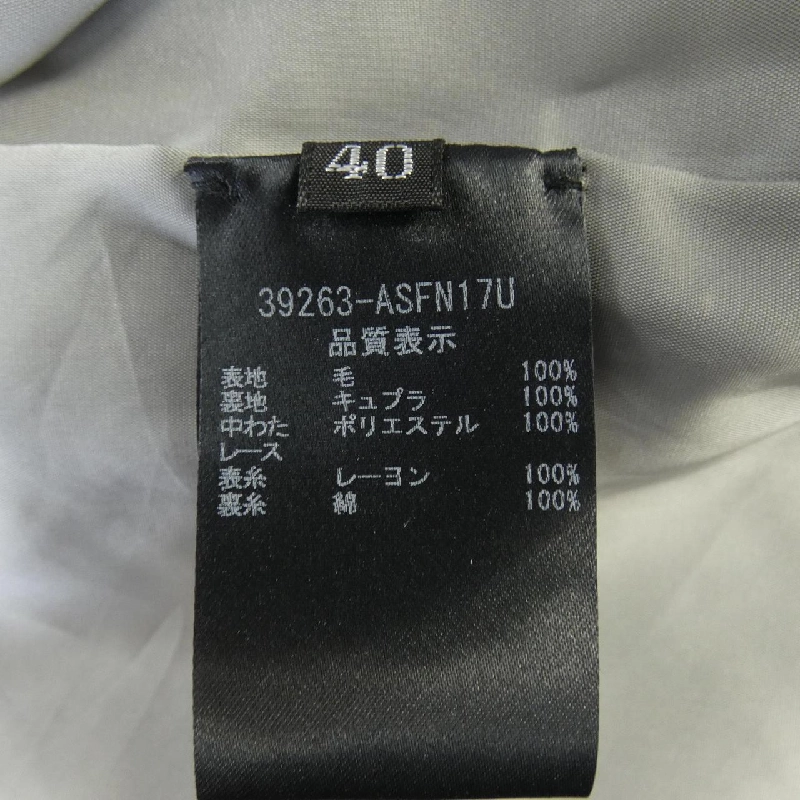 Váy FOXEY 39263 648677