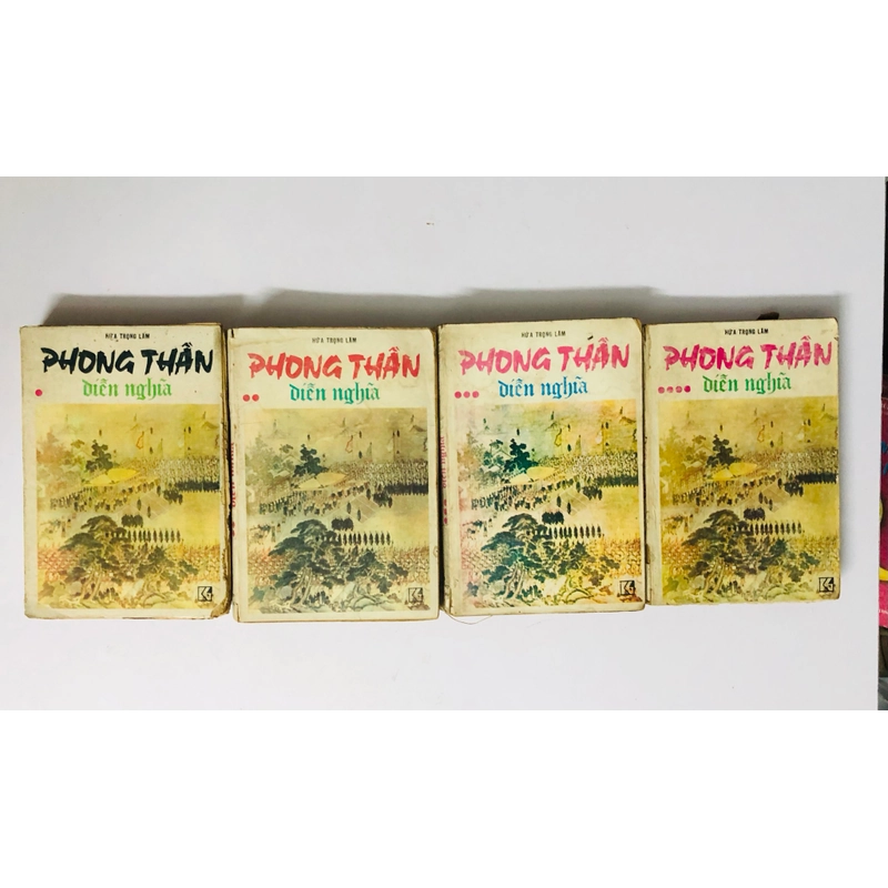 📚 BỘ 4 TẬP PHONG THẦN DIỄN NGHĨA – HỨA TRỌNG LÂM (nxb 1989) 543625