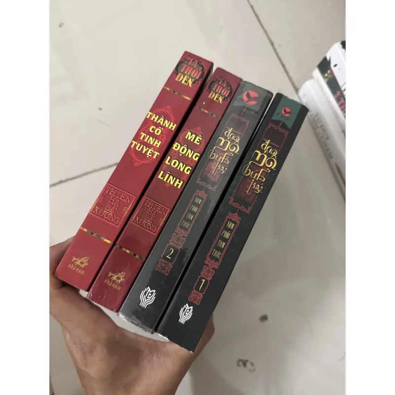 Ma thổi kèn, đạo mộ bút ký 590613