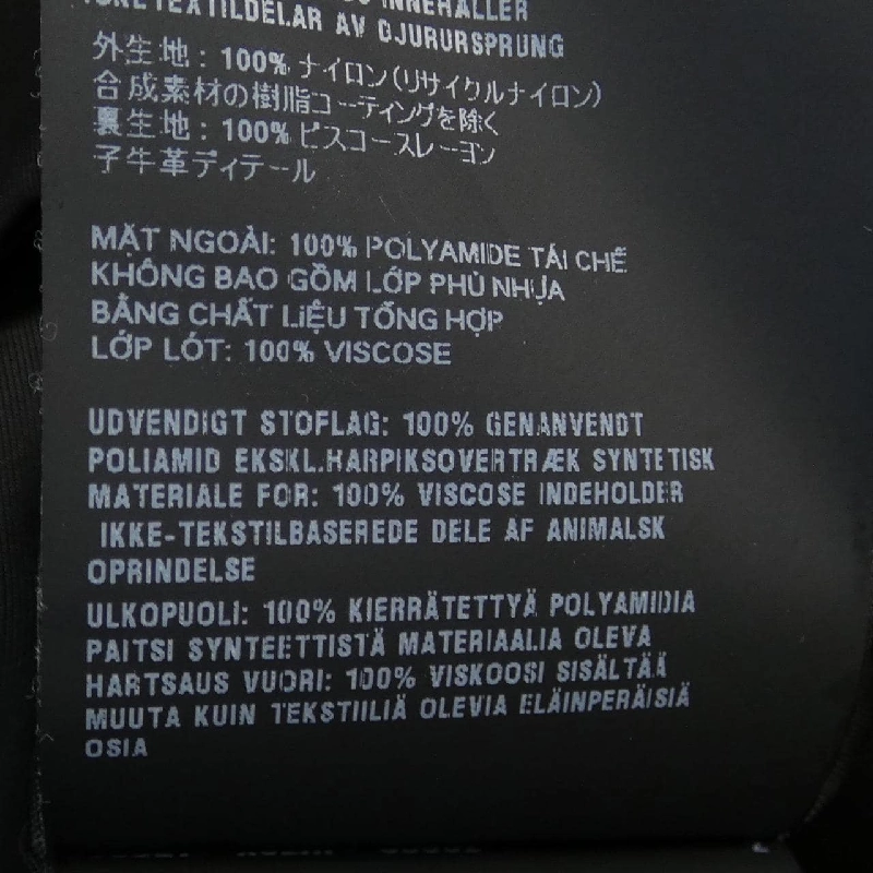 Đầm PRADA 230691 S231 - Hàng hiệu Chính hãng 815547