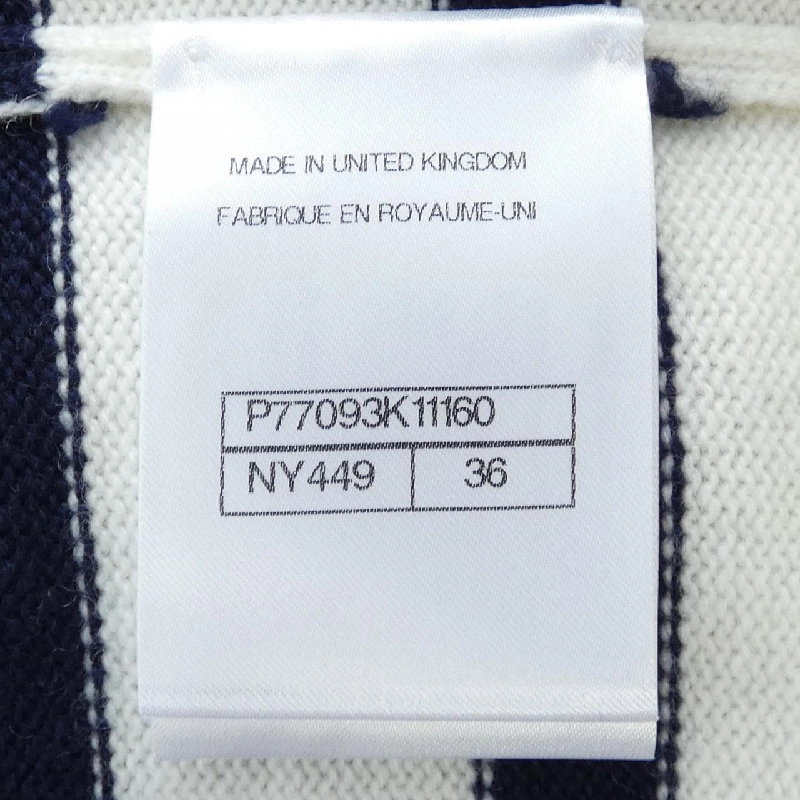 【Khuyến mãi】Chanel CHANEL Áo len 641088