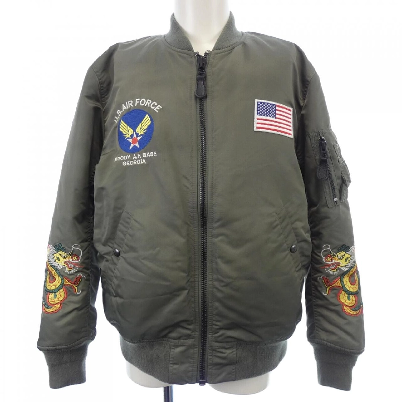 HOUSTON 50943 Áo khoác - Hàng hiệu Authentic 894846