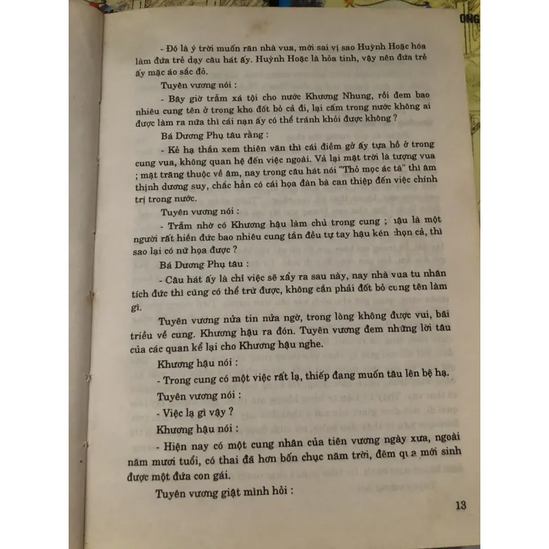 Đông chu liệt quốc - Phùng Mộng Long 975746