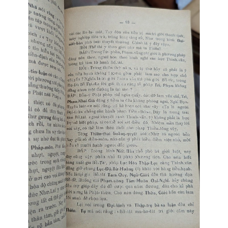 HƯNG THIỀN HỘ QUỐC - VINH TÂY THIỀN SƯ 198364