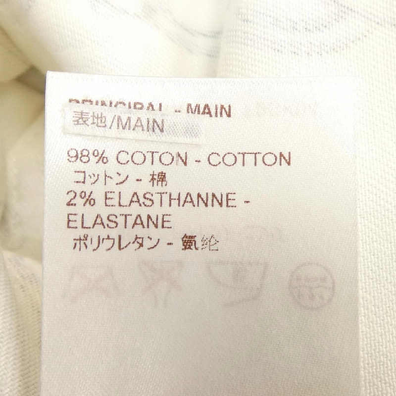 Váy LOUIS VUITTON F9SK04QHE - Hàng hiệu Chính hãng 817392