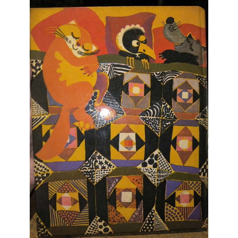 SALE: Tales for Alyonushka - Dmitry Mamin-Sibiryak 363723