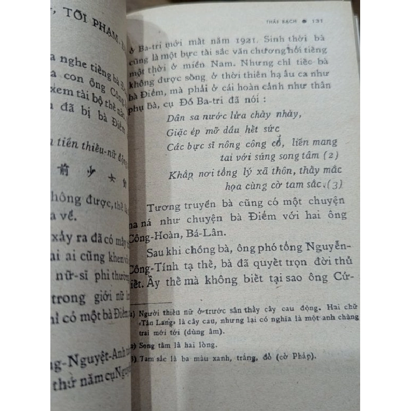 Giai thoại văn chương - Thái Bạch 999110