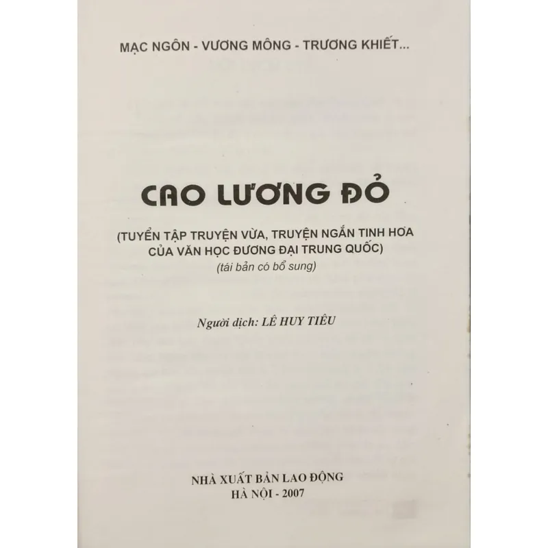 Cao lương đỏ (Mạc Ngôn) 695986